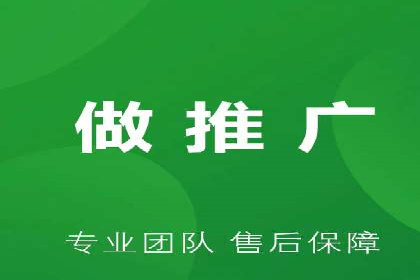 百度竞价推广的ROI优化策略：一则案例分析