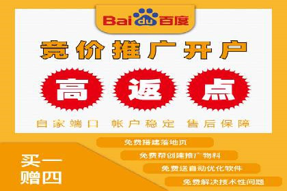 社交电商如何借助信息流代理提升用户体验